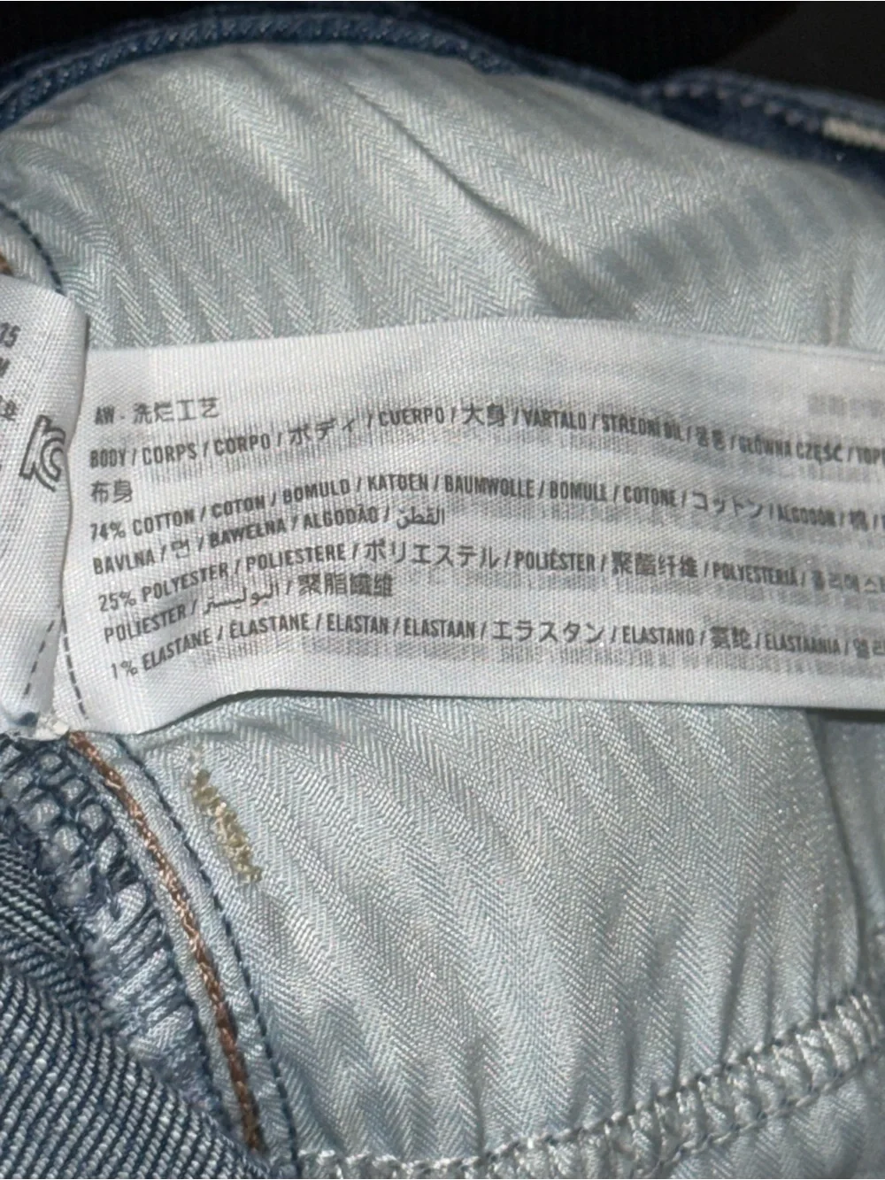 Hollister women’s  Light Blue Bootcut Jeans